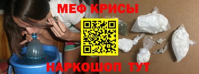 ALPHA PVP Новозыбков