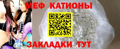 прущая мука Новодвинск