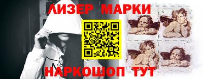 прущая мука Новодвинск