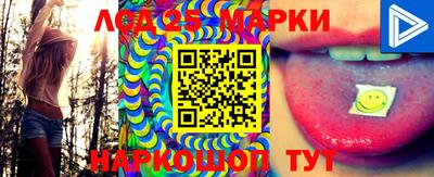 прущая мука Новодвинск
