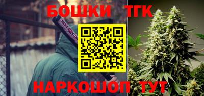 прущая мука Новодвинск