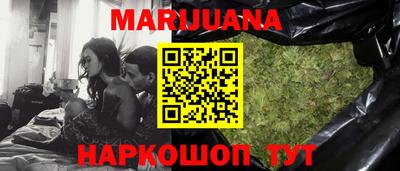 ALPHA PVP Новозыбков