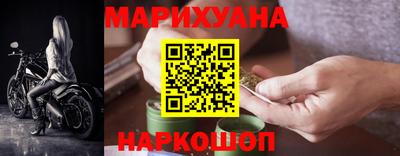 ALPHA PVP Новозыбков