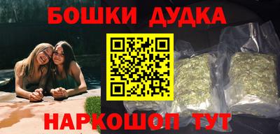 ALPHA PVP Новозыбков