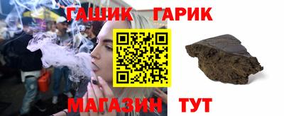 прущая мука Новодвинск