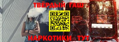 прущая мука Новодвинск