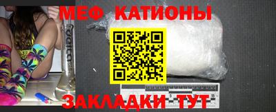 ALPHA PVP Новозыбков